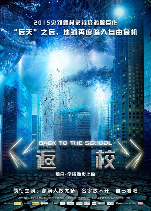 房产证不动产证有什么区别