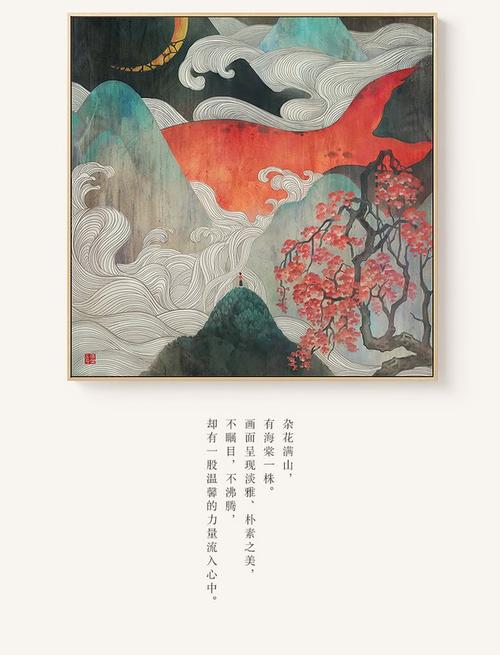 佛罗里达南方学院硕士offer