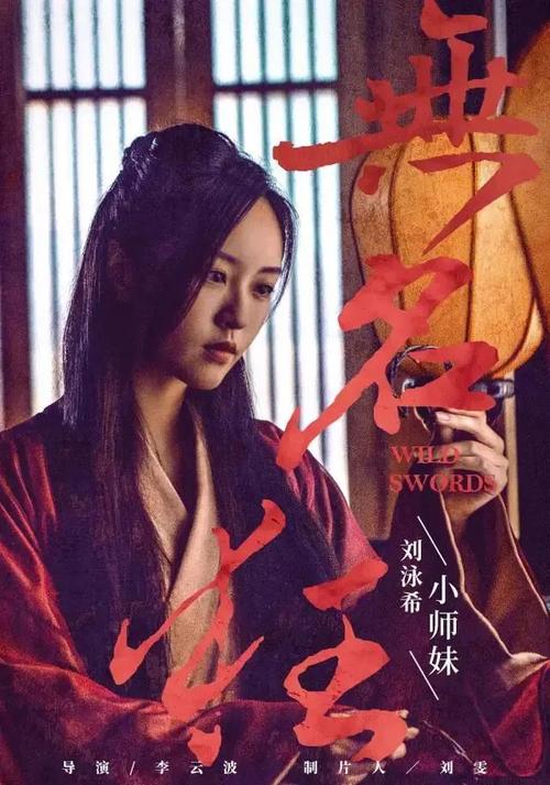 仿制华盛顿州ID